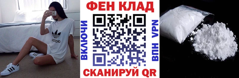 АМФЕТАМИН Premium  Первоуральск 