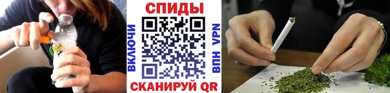 Бутират бутандиол Первоуральск