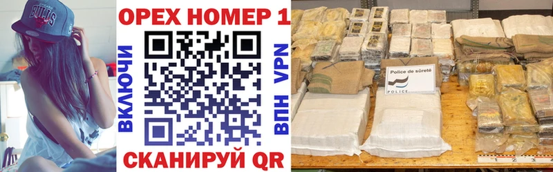 КОКАИН VHQ  где купить наркоту  Первоуральск 