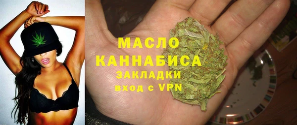 mdpv Красноперекопск