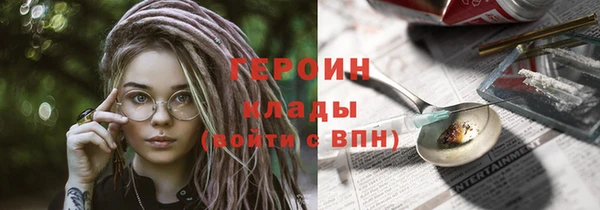 индика Краснотурьинск