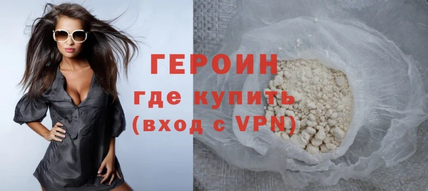 mdpv Красноперекопск