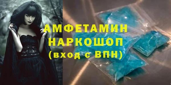 индика Краснотурьинск