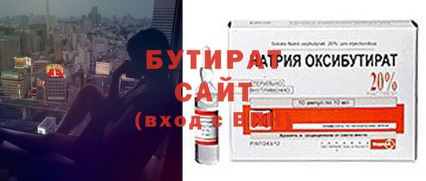 mdpv Красноперекопск