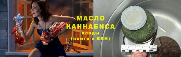 mdpv Красноперекопск
