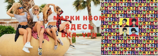 mdpv Красноперекопск