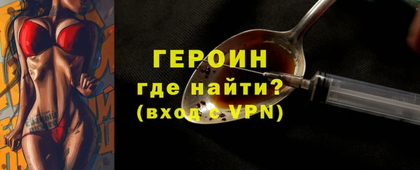 mdpv Красноперекопск