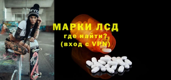mdpv Красноперекопск