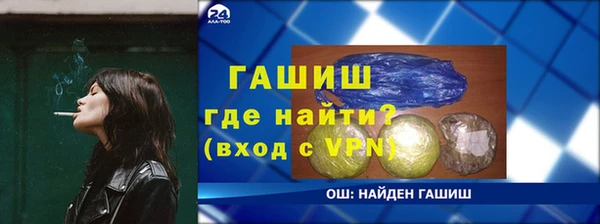 mdpv Красноперекопск