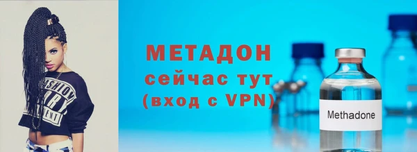 2c-b Аркадак