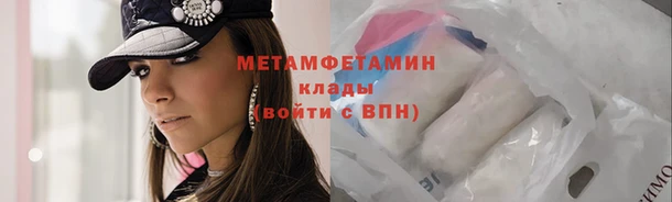 мдпв Кукмор