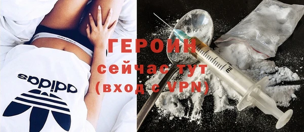 мет Краснослободск