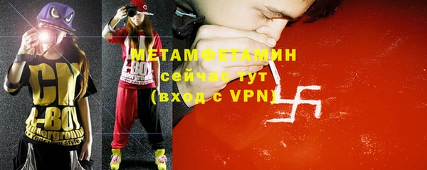 индика Краснотурьинск