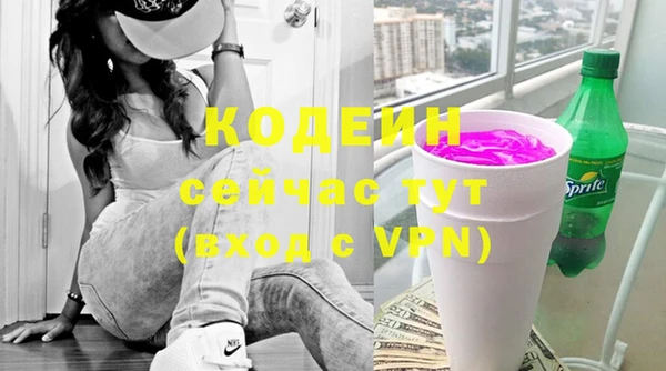 мет Краснослободск