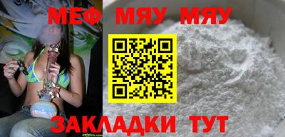 PSILOCYBIN Волжск