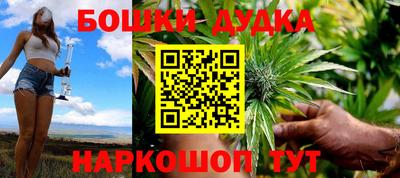 мяу мяу мука Волжский