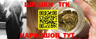 мяу мяу мука Волжский