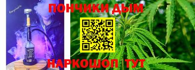 мяу мяу мука Волжский