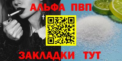мяу мяу мука Волжский