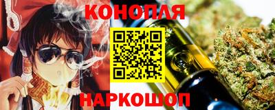 мяу мяу мука Волжский