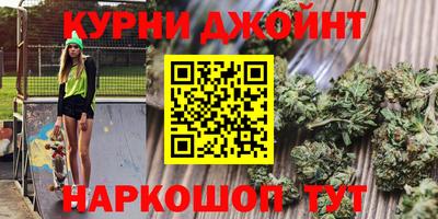 PSILOCYBIN Волжск
