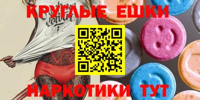 мяу мяу мука Волжский