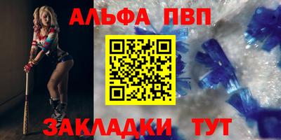 мяу мяу мука Волжский