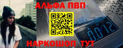 дмт Гусиноозёрск