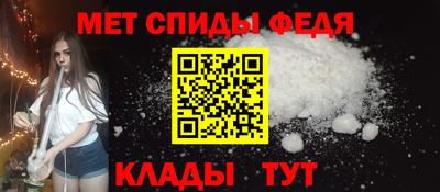 наркотики Волгодонск