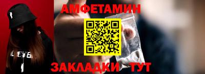 наркотики Волгодонск