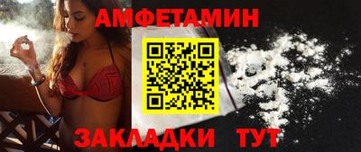 наркотики Волгодонск