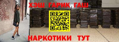мяу мяу мука Волжский