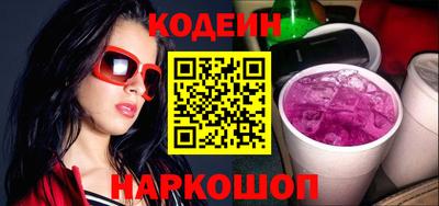 мяу мяу мука Волжский