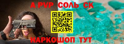 не бодяженный Гусев