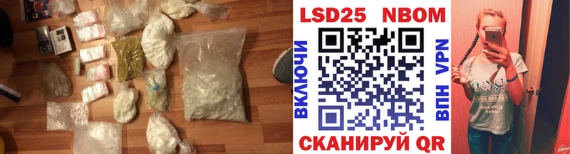 гидра сайт  Первоуральск  LSD-25 экстази кислота 
